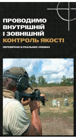 Главная карусель